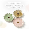 Fiore フィオーレ 小皿 5色セット.|s2